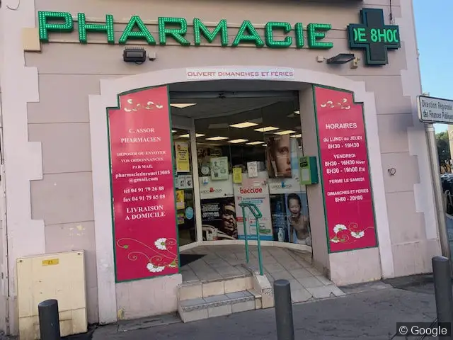 Photo 2 de Aprium Pharmacie Grand Prado, pharmacie à Marseille