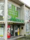 Photo de Grande Pharmacie du Pont de l'Europe, pharmacie à Strasbourg