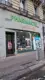 Photo de Pharmacie Bastille, pharmacie à Paris