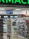 Photo de Pharmacie de l’Aéroport, pharmacie à Nice