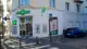 Photo de Pharmacie Saint-Félix 44000 Nantes, pharmacie à Nantes