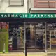 Photo de Pharmacie Viarme, pharmacie à Nantes